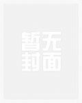 林舟